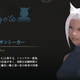 Illustration for article titled The 10 Tribes Of Final Fantasy XIV - Oh Look, Dark Elves!